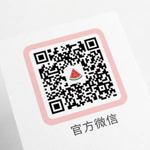 51吃瓜每日投稿公众号二维码